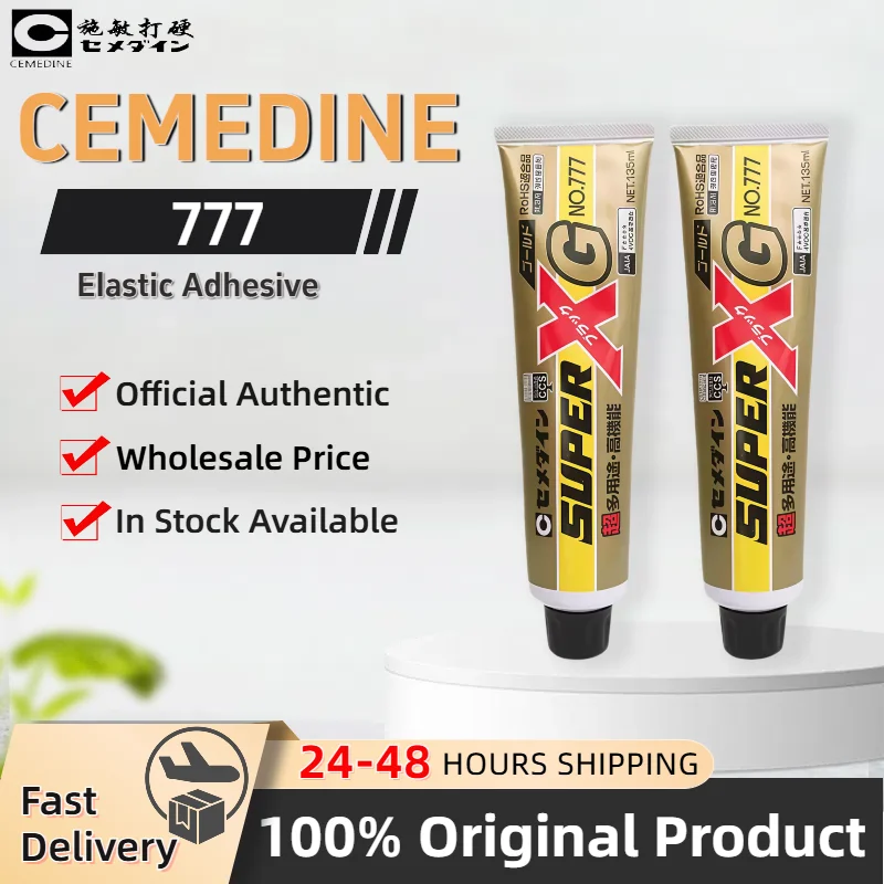 

Original CEMEDINE 777 Super X Gold Adhesive AX-115 Fast Curing Versatile Elastic Adhesive for Plastics Rubbers Ceramics 135ml