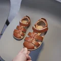 Coffee Color