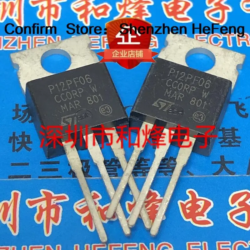 5PCS-10PCS P12PF06 STP12PF06  TO-220 -60V -12A New And Original On Stock Quiky Shipping