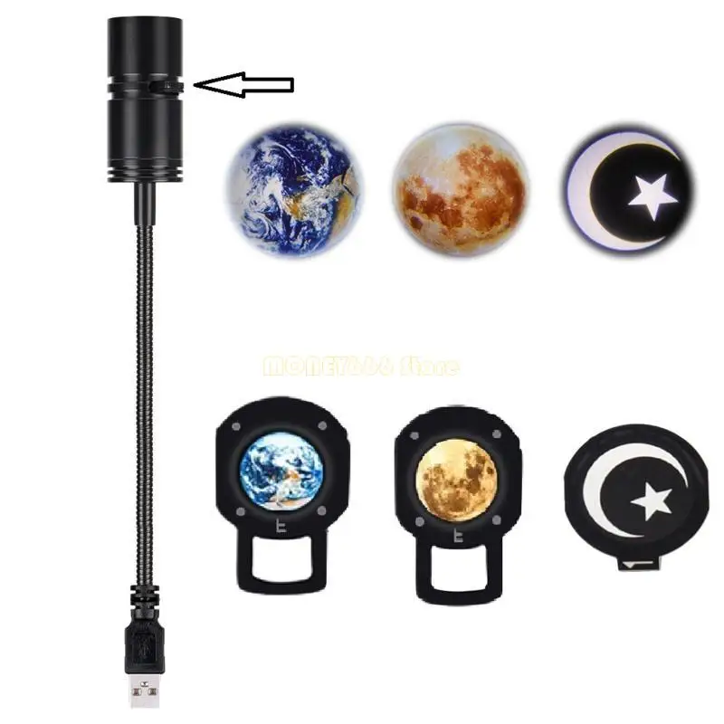 F62C USB Moon Lamp Planet Planet Projection Lamp для творческого ночного света атмосферы с 360 вращающимися кронштейнами и 1,5 м