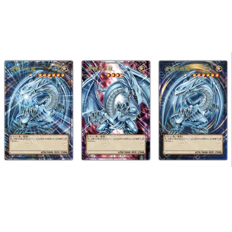 DIY 유희왕! 플래시 카드 드래곤 화이트 블루아이즈 화이트 드래곤의 정령 수집용 카드 애니메이션 컬렉션 액션 토이 피규어 선물