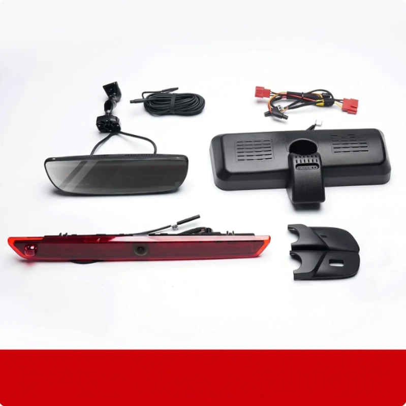 Car Multifunctional High-definition Streaming Rearview Mirror Fit for BAIC 212 T01 2024-2026 Modified Hidden Driving Recorder