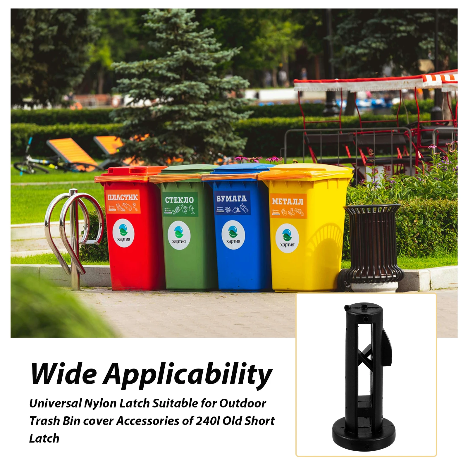 

6pcs Trash Can Lid Latch Pin Outdoor Plastic Locking Accessories for 240L Old Style Garbage Bin WheeledTrashCanPin