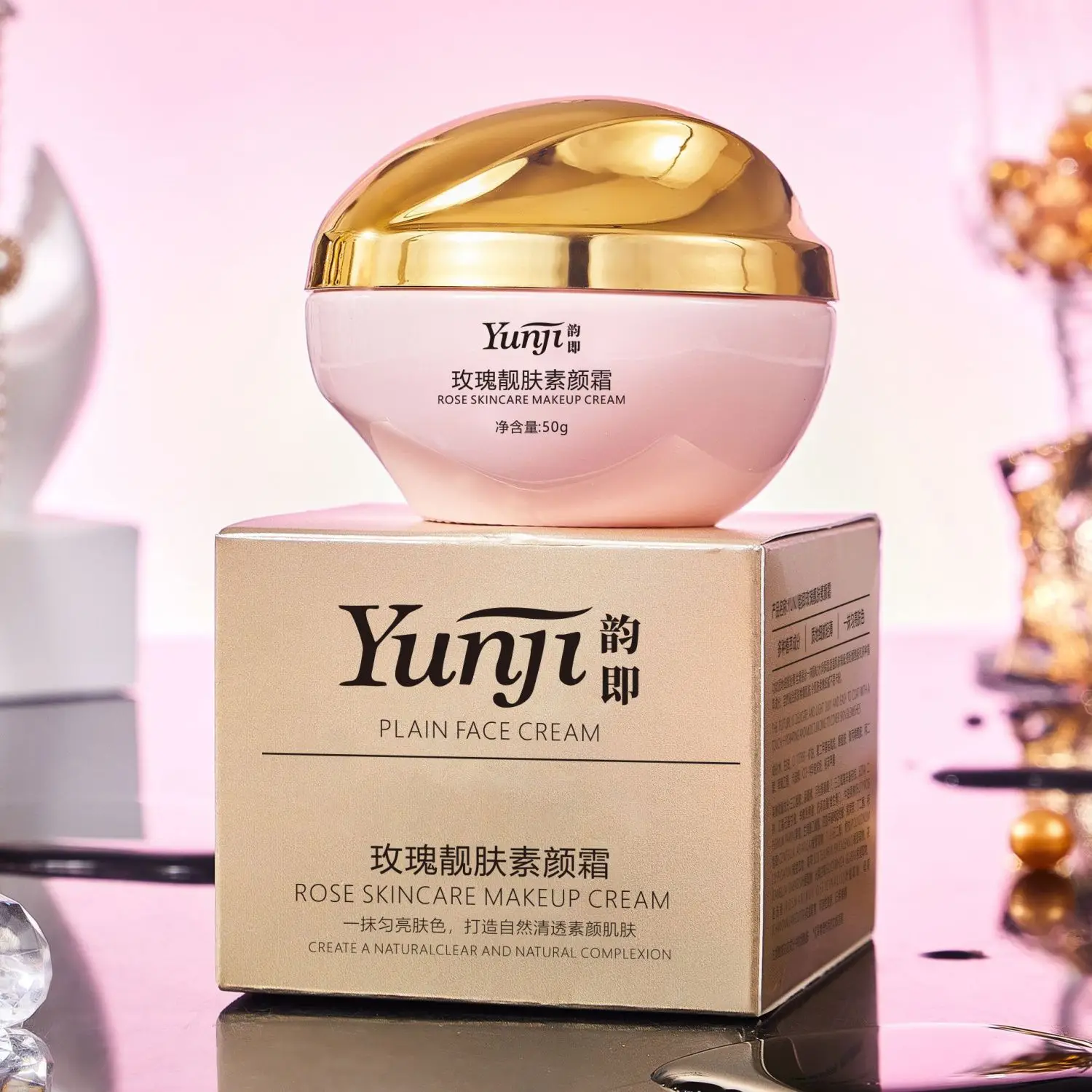 

Увлажняющий крем против морщин, 50 мл, безупречный усилитель кожи, консилер для макияжа, свободный вид