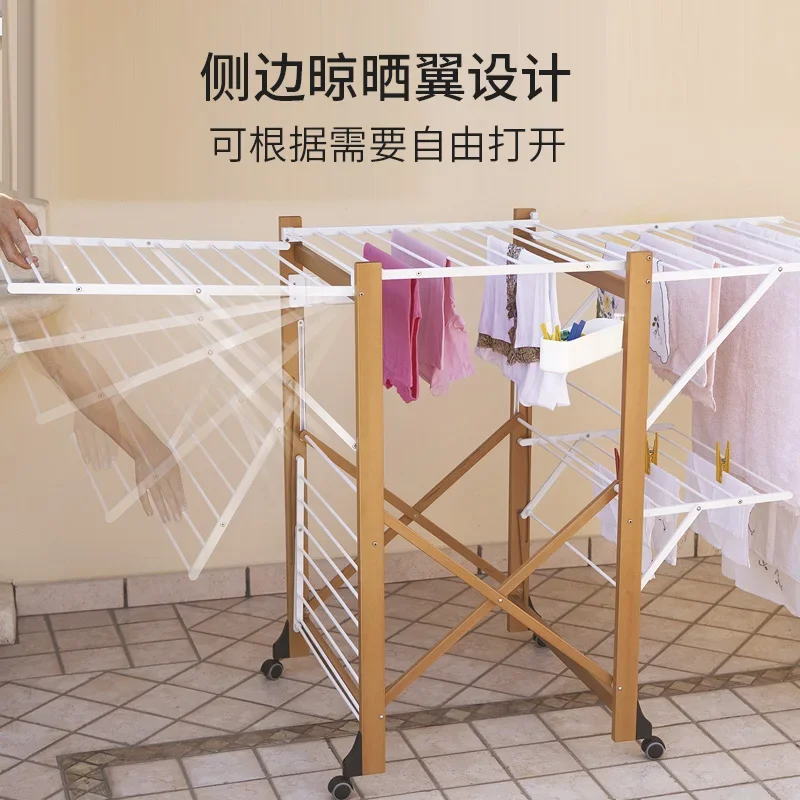 Solid wood drying rack light luxury bold foldable villa floor-to-ceiling large balcony indoor household