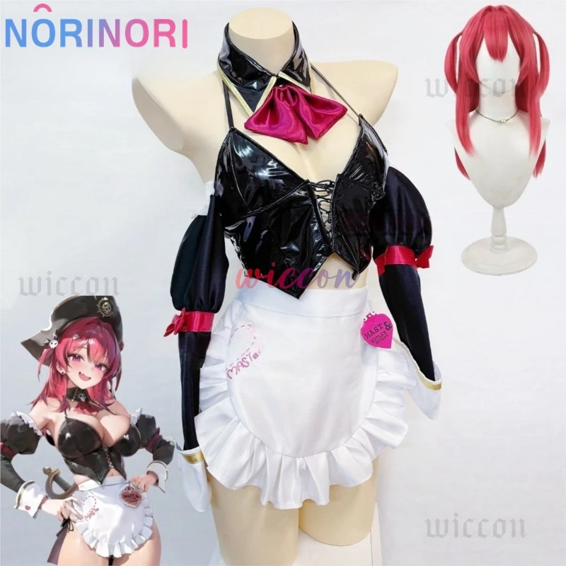 

Nikke: The Goddess of Victory Mast Cosplay Costumes Mister Sexy Valentine's Day Maid Dress Wig Female Halloween Costumes