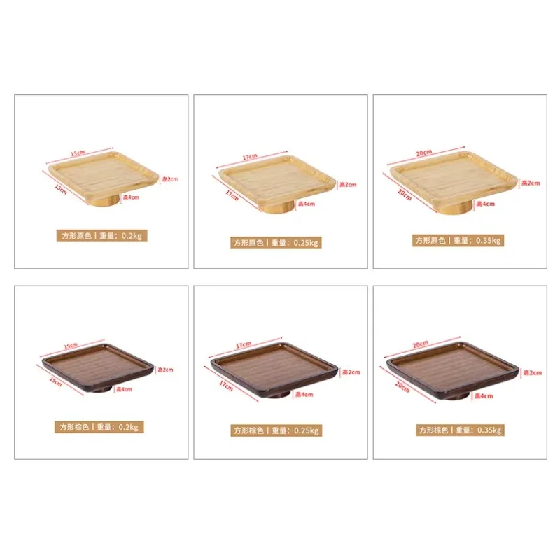 Simple Retro Bamboo Tall Tray Irregular Shape Home Living Room Snack Tray Dessert Rack Display Rack Fruit Tray
