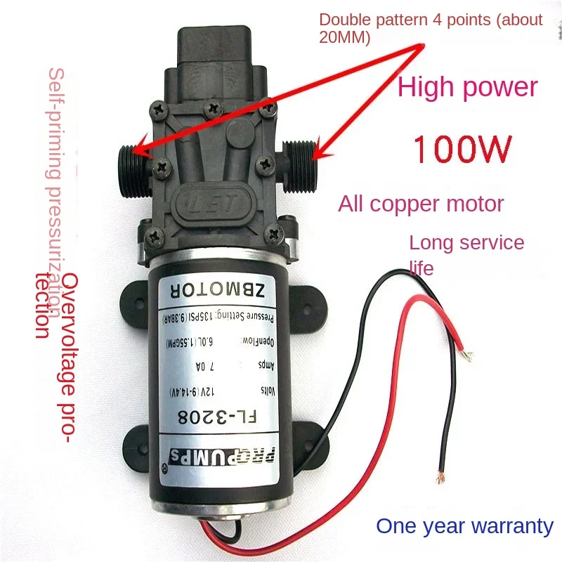 

High voltage DC pump 12v24V car wash self priming fl-3208 amusement park booster water spray diaphragm pump pipeline cleaning