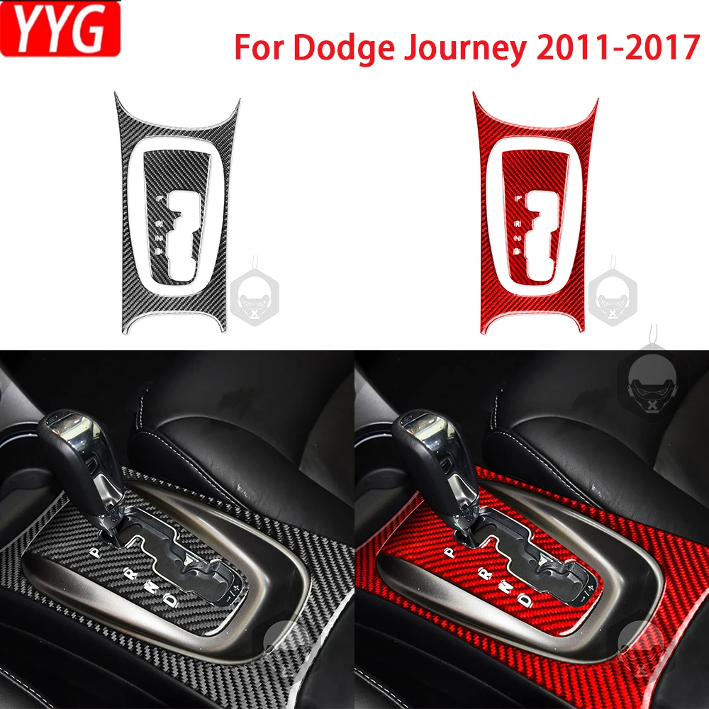 

For Dodge Journey 2011-2017 Carbon Fiber Central Control Gear Shift Panel Cover Car Interior Decoration Accessories Sticker