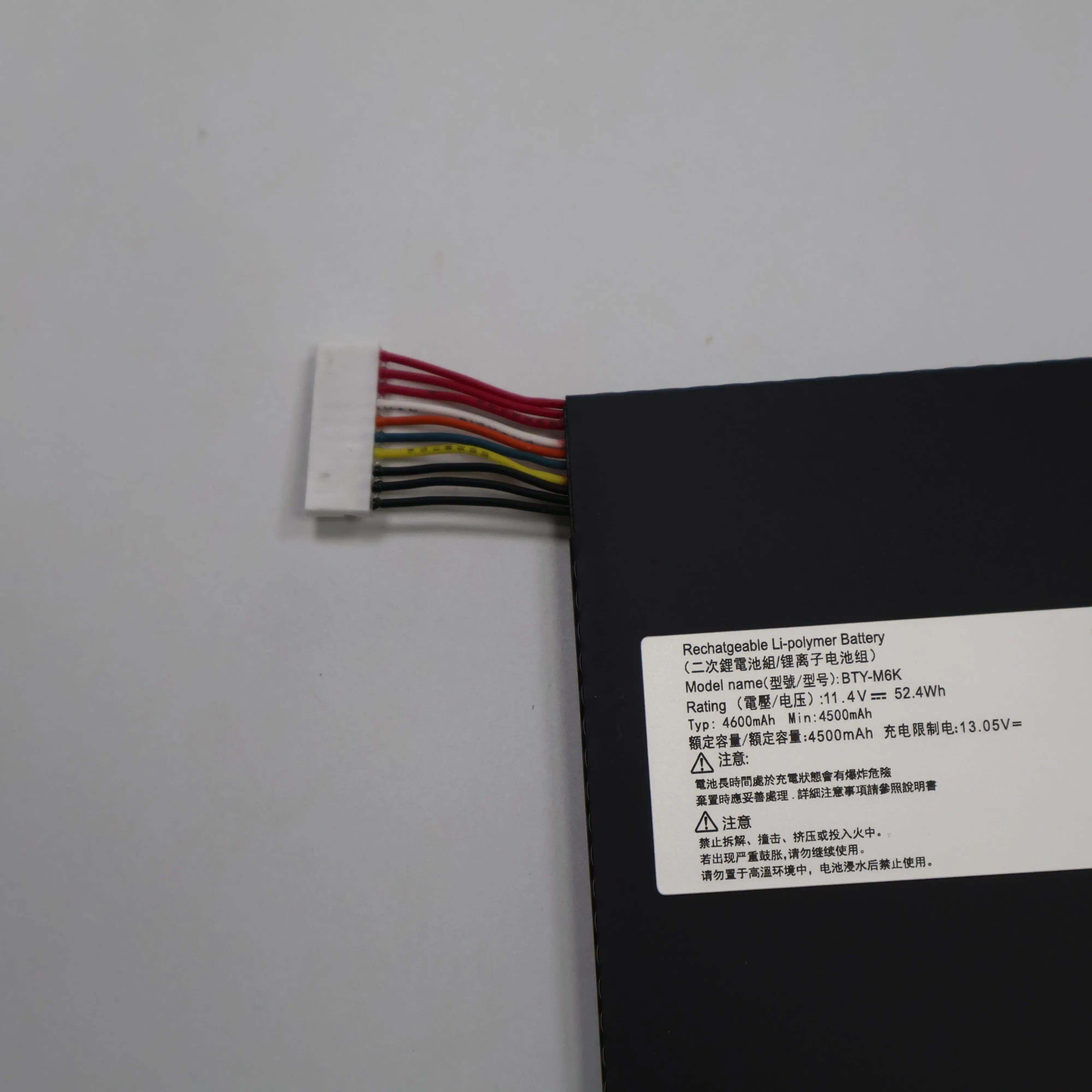 Factory Direct Sale 52.4Wh 11.4V 4600mAh BTY-M6K  Laptop Battery For MSI  MSI GF63 GF65 GF75 GS63/GS73VR NoteBook Battery