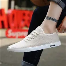 Slim Fit Men Basketball Sneakers Minimalist Streamline Breathable Fabric Anti Slip Wear Sole For Sports Street Casual Outfit