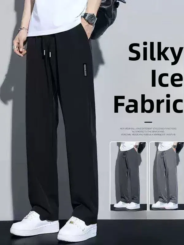 Casual Men's Summer Elastic Quick Dry Ice Silk Loose Straight Leg Breathable Large Size Long Pants Polyester Fiber Regular Fit