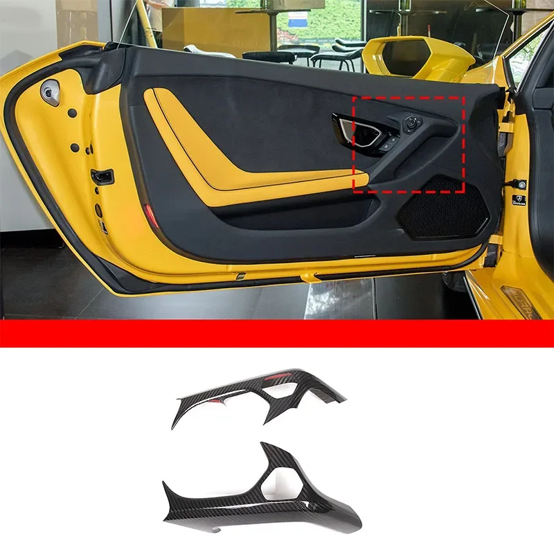 For 2014-2021 Lamborghini Hurricane Real carbon fiber car styling car door inner armrest cover sticker car interior accessories