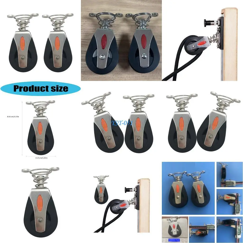 

E15A 2 шт. Комплект современных шкивов с подшипником шкива для тренировок и морской среды