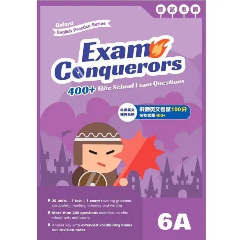 

Exam Conquerors 6A Oxford University Press Oxford University Press 9789888811496 Book