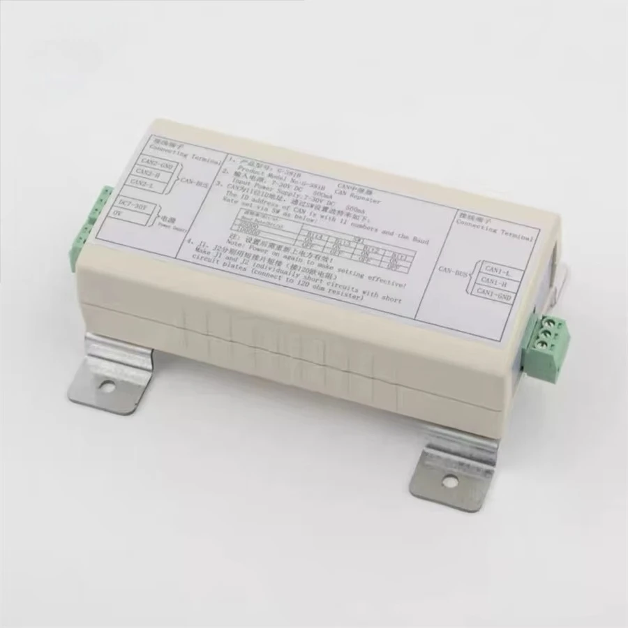 Elevator CAN Repeater G-381B Elevator Door Parts