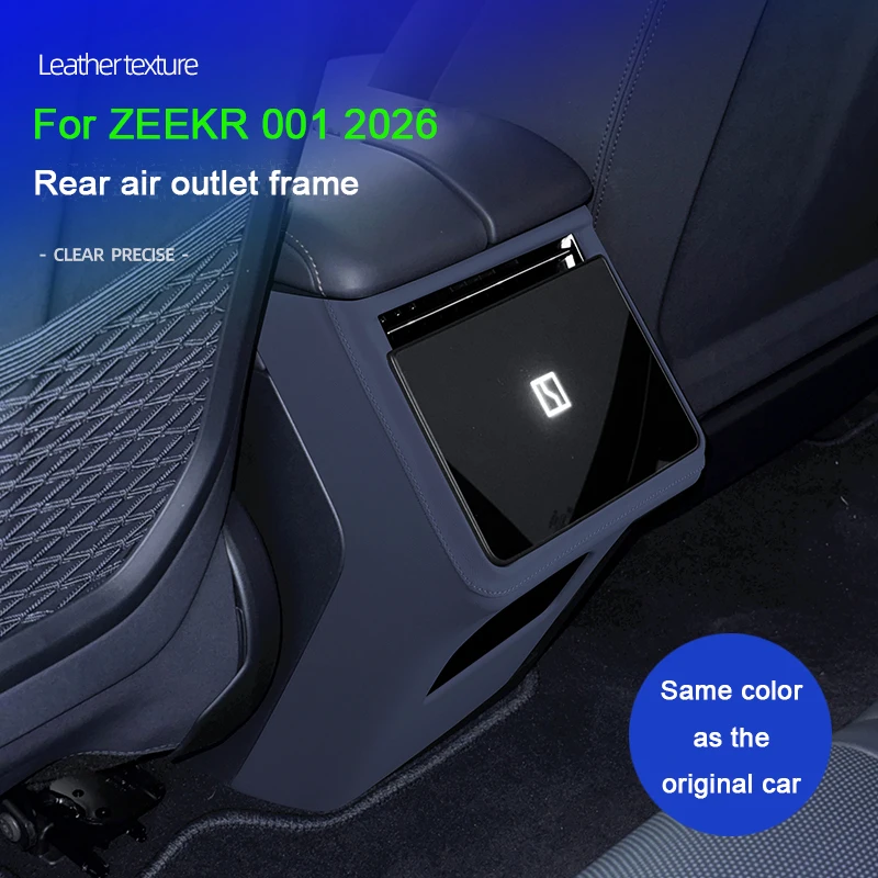 

For ZEEKR 001 Ultra 001 Max 2026, Car Color Leather Overlay On Rear Back Row Air Conditioner Air Outlet Anti Kick Panel Cover