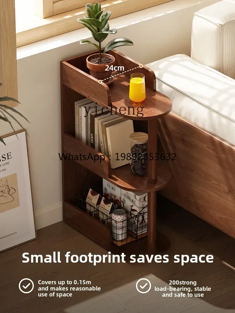 sofa side few household living room side cabinet simple ultra-narrow small storage solid wood bedside rack