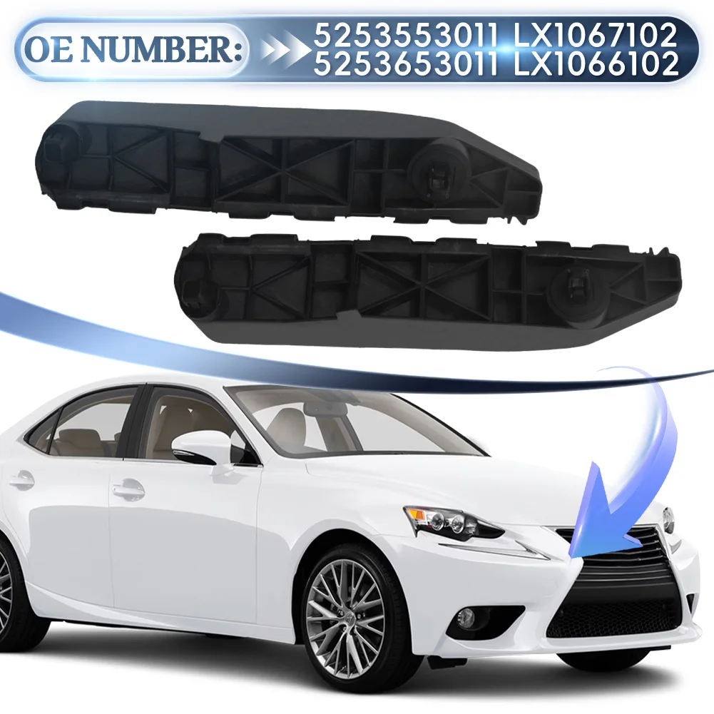 

For Lexus IS250 IS350 2006-2015 Pair Front Bumper Retainer Mounting Brackets Set 5253553011 LX1067102 5253653011 LX1066102