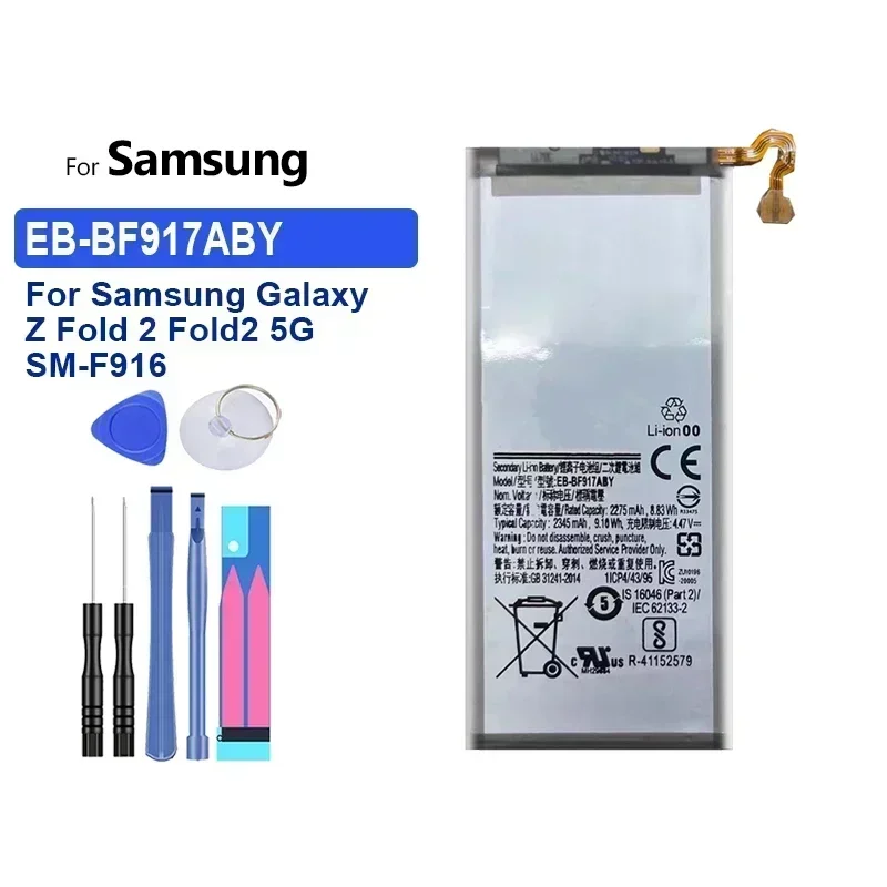 Bateria EB-BF916ABY EB-BF917ABY Mobile Phone Backup Battery For Samsung Galaxy Folder 2 Fold2 fold 2 5G SM-F916 2090mAh/2275mAh