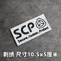 Embroidered patch 2