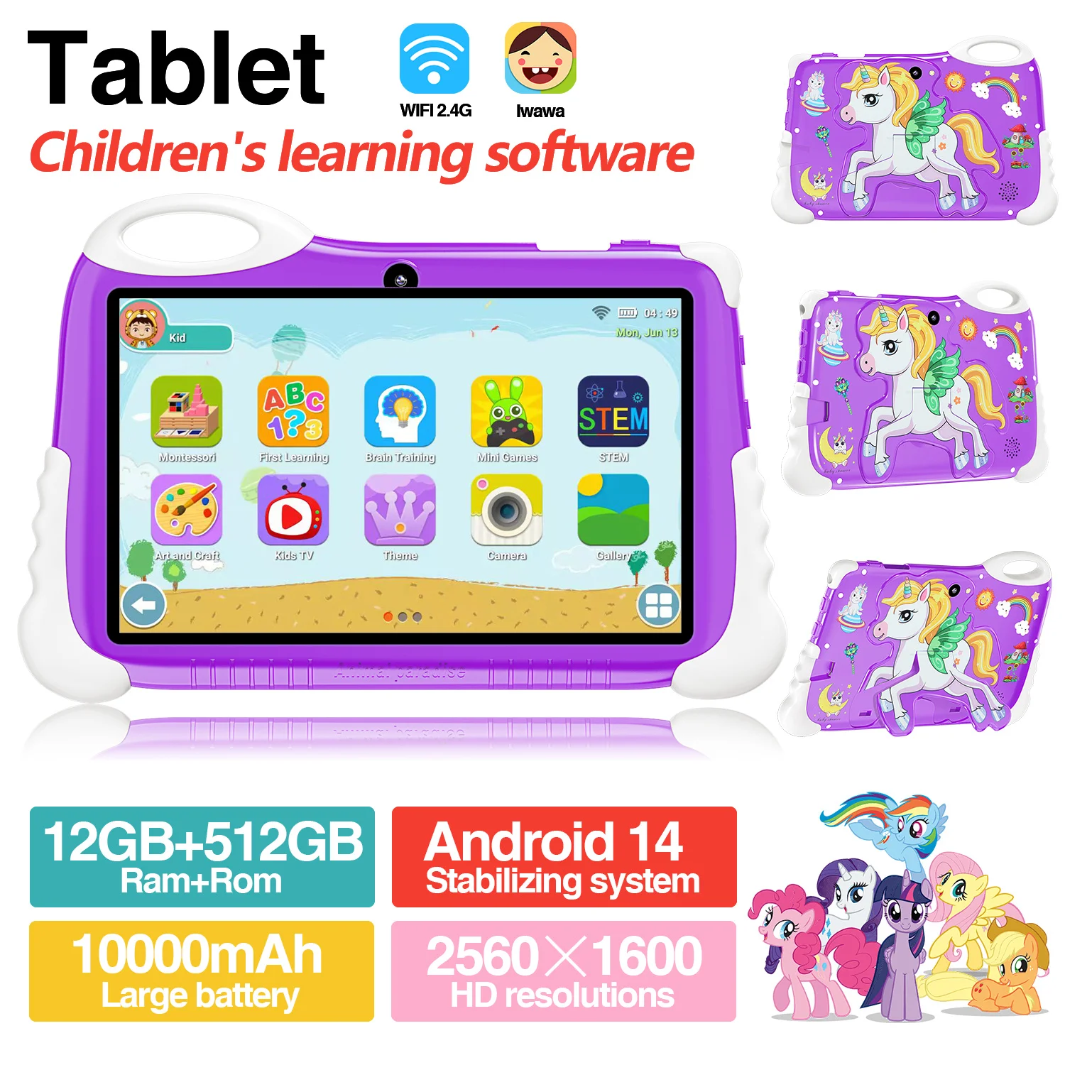 

Kids Tablet Unicorn 7inch Android 14 12GB+512GB 16MP+32MP Bluetooth 5.0 5G 10000mAh snapdragon 888 Silicone Case Learning Tablet