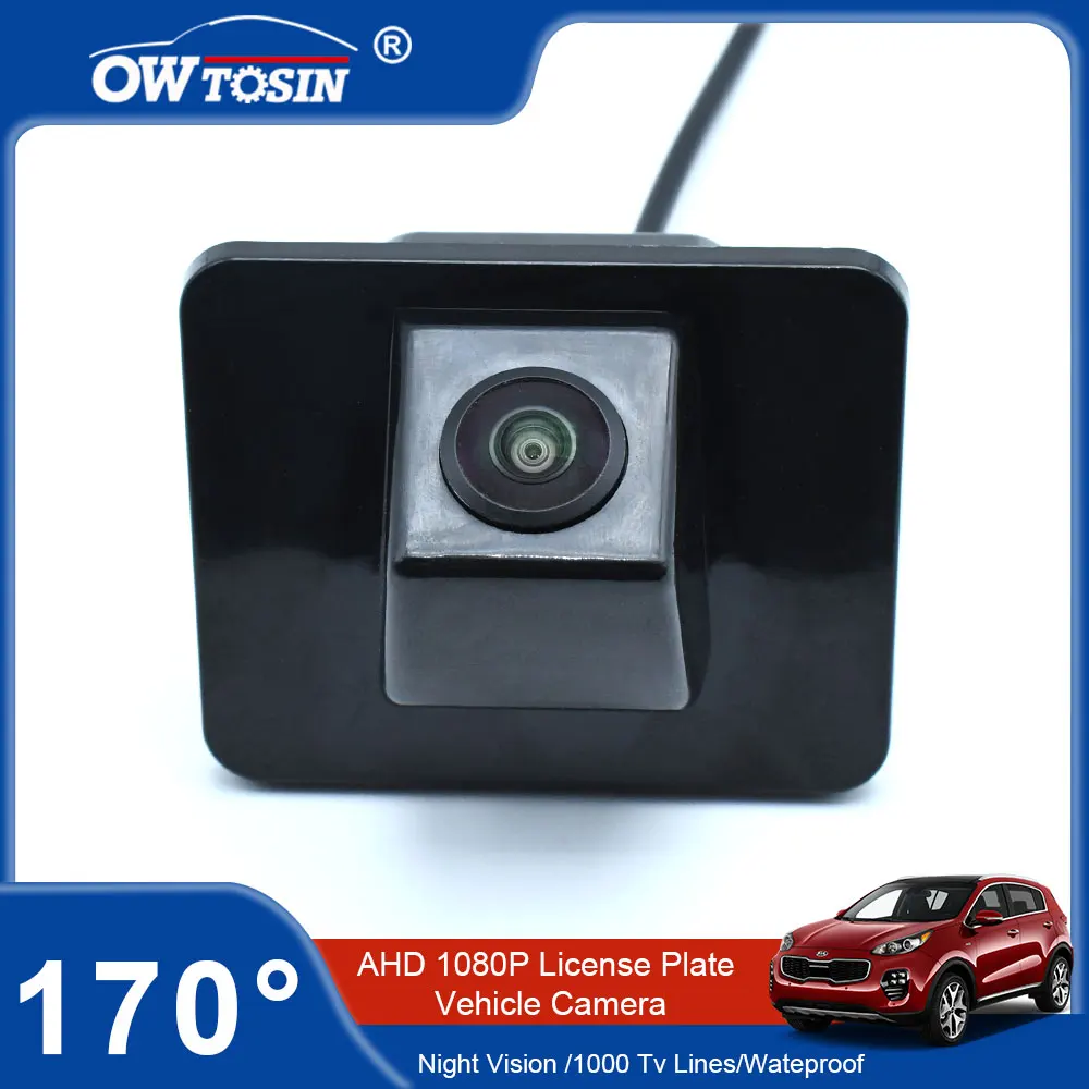 

1920*1080P AHD 170°Car License Plate Rear View Vehicle Camera For Kia Optima/Kia K5 2010 2011 2012 2013 2014 2015Reverse Monitor