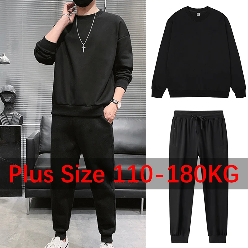 

1pc/2pcs Men's Set Sweatshirts Sweatpants Plus Size Autumn Winter Fashion Pullovers Pants Warm Full Cotton Fitness Male Clothing