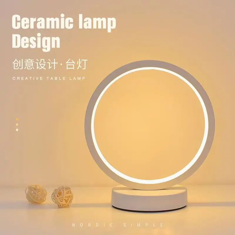 20CM LED Simple Circular Ring Table Lamp Bedroom Bedside Living Room Restaurant Hotel Decorative Lamp Dimmable Round Night Light - view 2