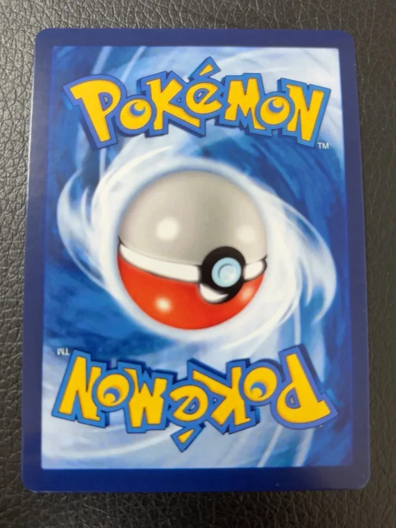 DIY 2개/세트 포켓몬 PTCG 겐가 셀프 컨트롤 컬렉션 시그니처 트레이딩 플래시 카드 애니메이션 만화 선물