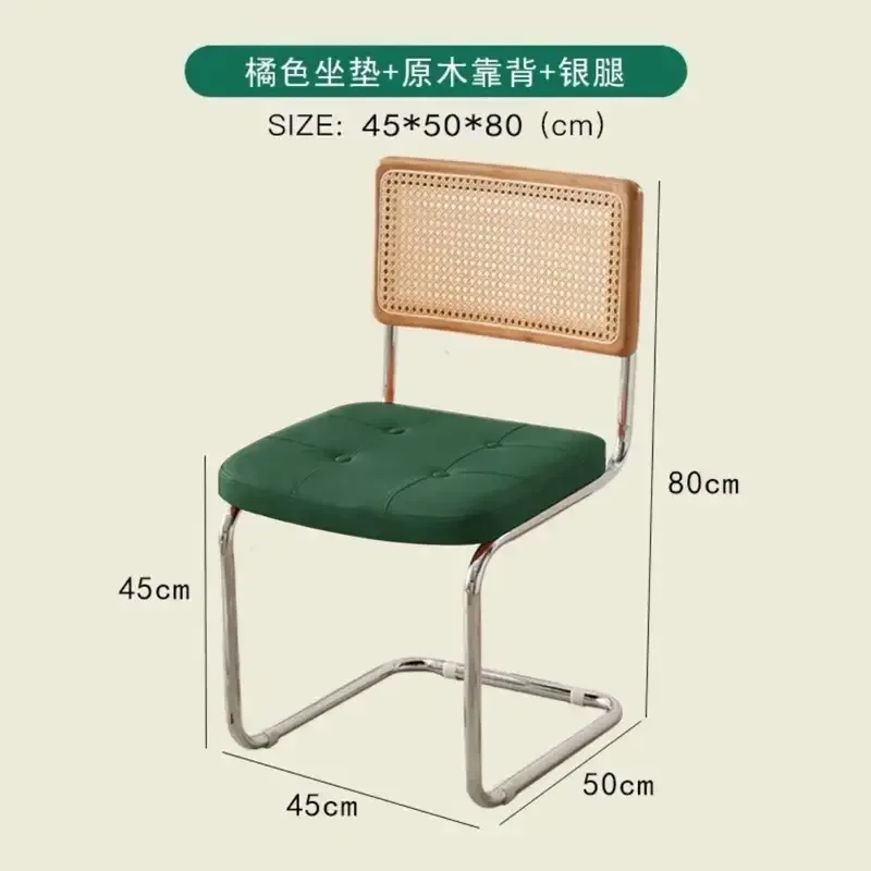 Retro Dining Chair Nordic Ins Rattan Chair Simple Modern Home Japanese Medieval Chair Bed and Breakfast Leisure Chair