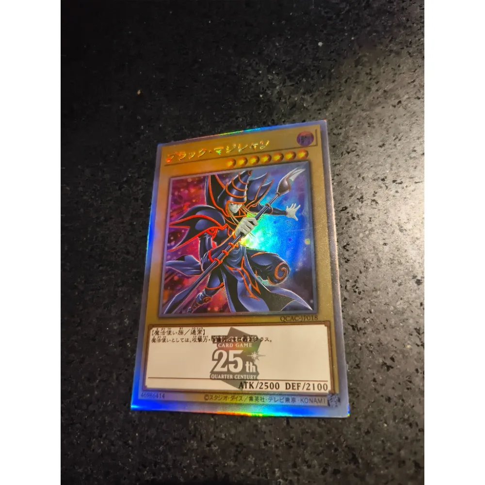 

DIY Yu-Gi-Oh! Dark Magician 25th Gold Secret Rare Four Types of Flashes Anime Peripheral Game Collection Card Holiday Gift