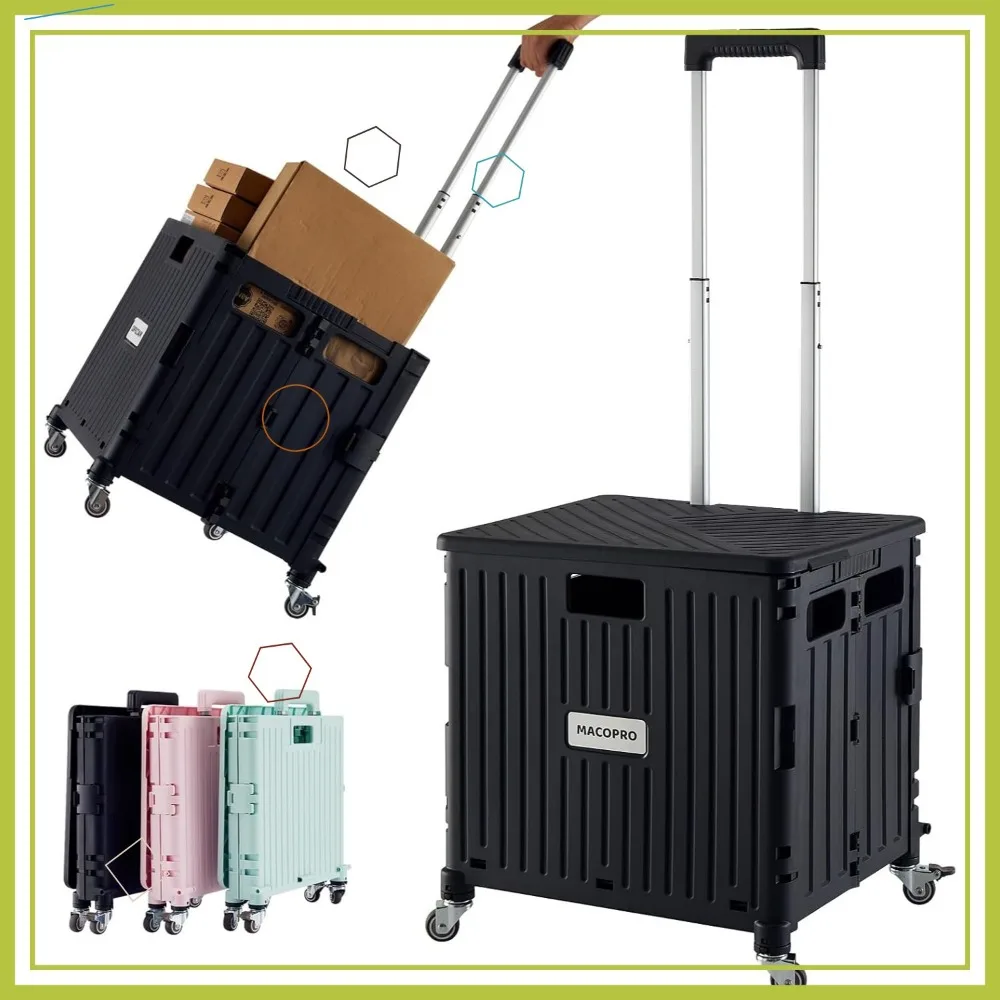 عربة أدوات قابلة للطي مع غطاء، 4 عجلات دوارة، فرامل وتصميم قابل للطي للبقالة والمكتب والأمتعة #1