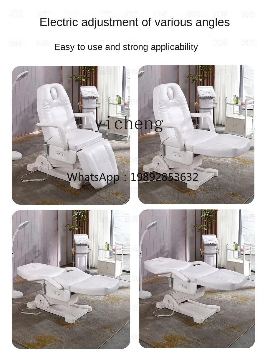 AB  Electric Beauty Bed Body Massage Tattoo Tattoo Lifting Multi-Folding High-End Tattoo Bed