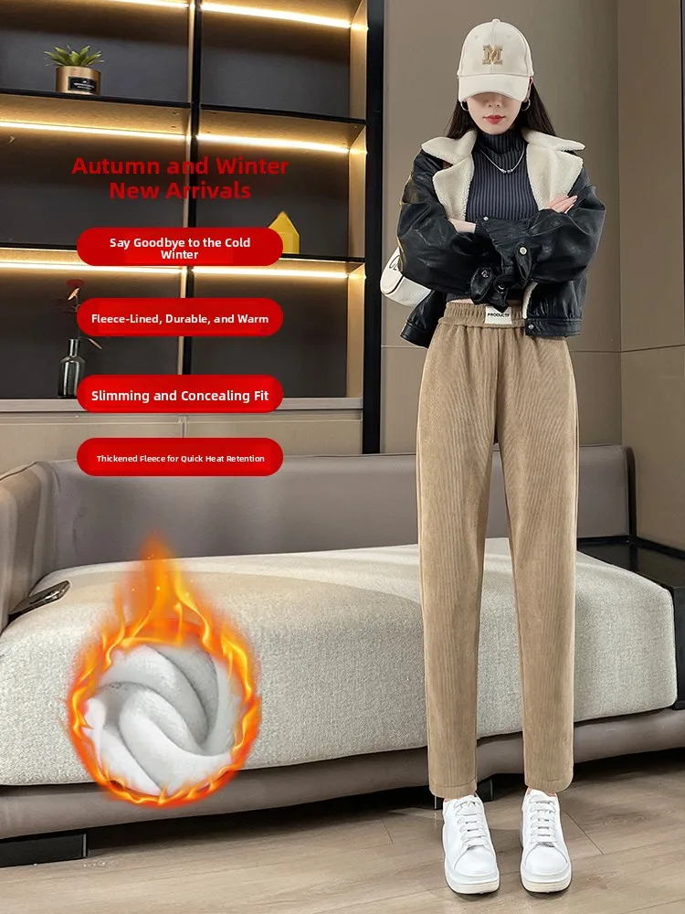 レディース ハイウエスト テーニド フェイス ハーランパンツ 秋冬 韓国風 スリープ ルーズ カジュアル キャロットパンツ ロングパンツ