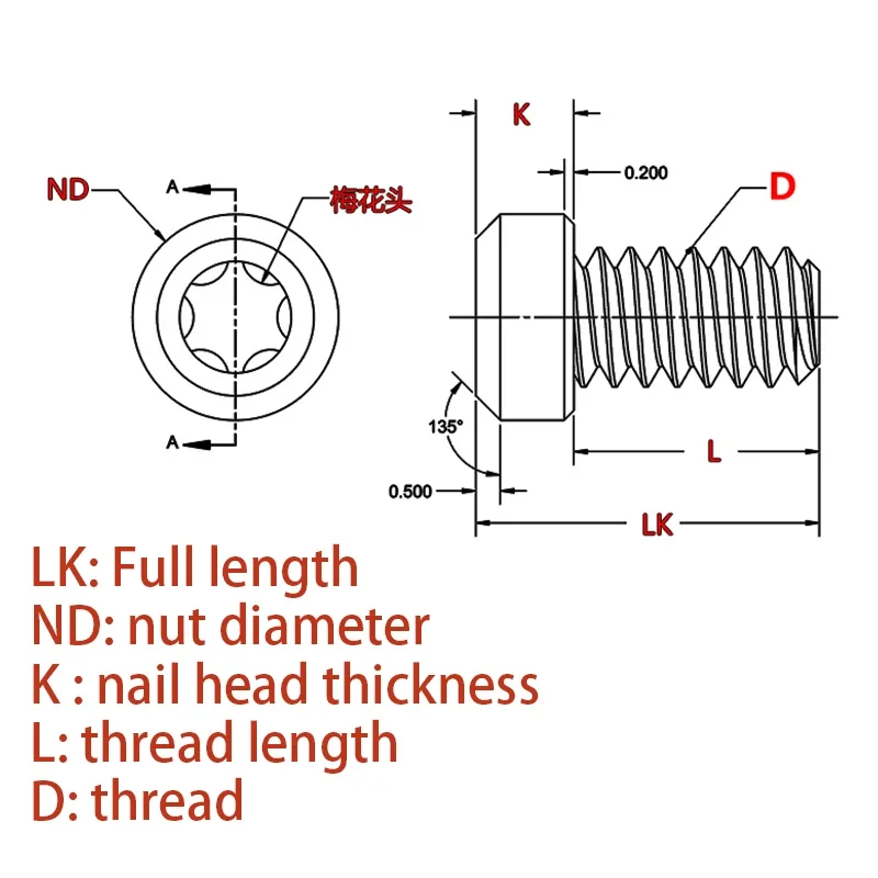 10pieces DIY Knife Handle Screw Folding Knife Shank T8 Plum Screw Oppose Lock Rivet Tools Knife Fastening Screws