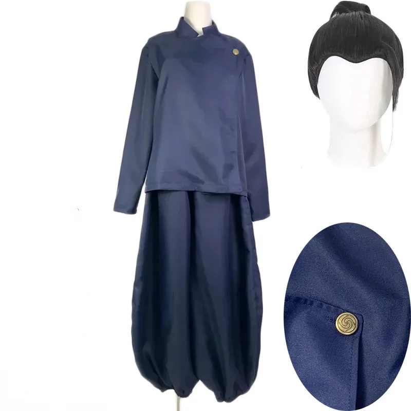 Nuovo costume da combattimento nero Geto Suguru 2025 Costume di Halloween Set completo per cosplay anime Comic Con ★ ★ ★   jj.