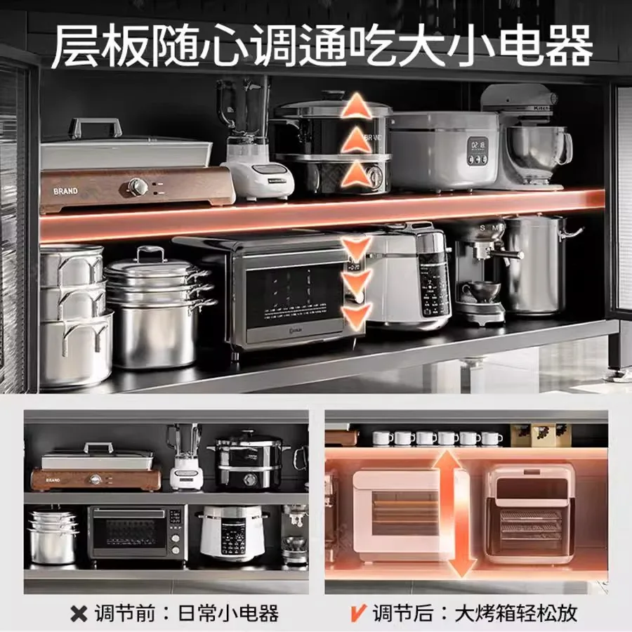 Side cabinet, kitchen rack, multi-layer floor storage, household multi-function