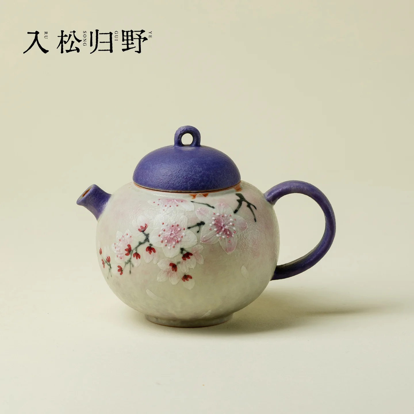 Inno Kaimatsu Underglaze Pastel Hand-Painted Plum Blossom Round Belly High Aesthetic Women's Kung Fu Tea Set Exquisite Single
