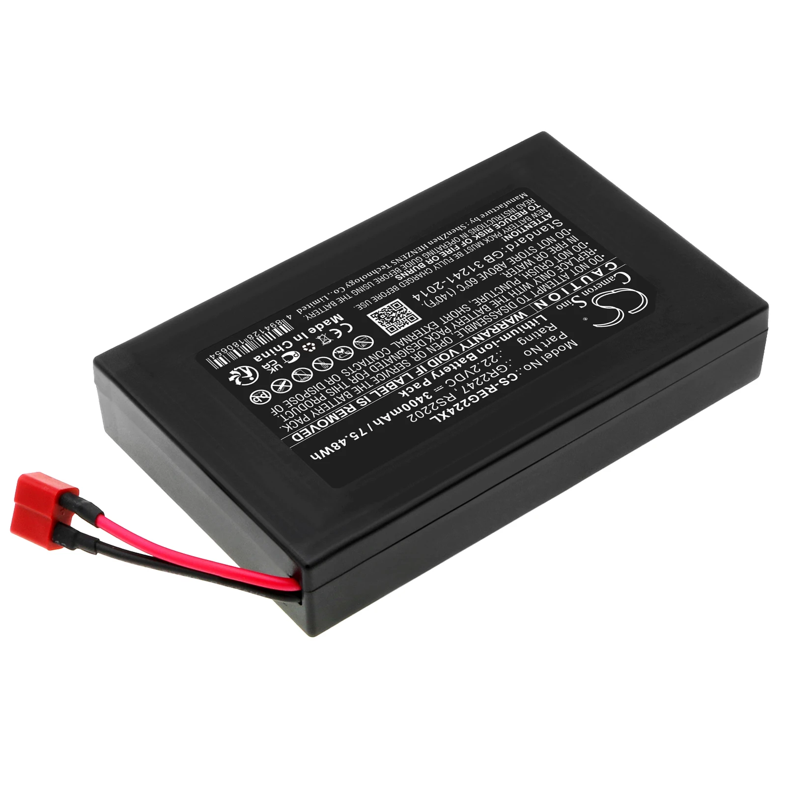 CS Replacement Battery For Razor RipStik Electric Caster Board GR2247, RS2202 3400mAh / 75.48Wh Equipment, Survey, Test