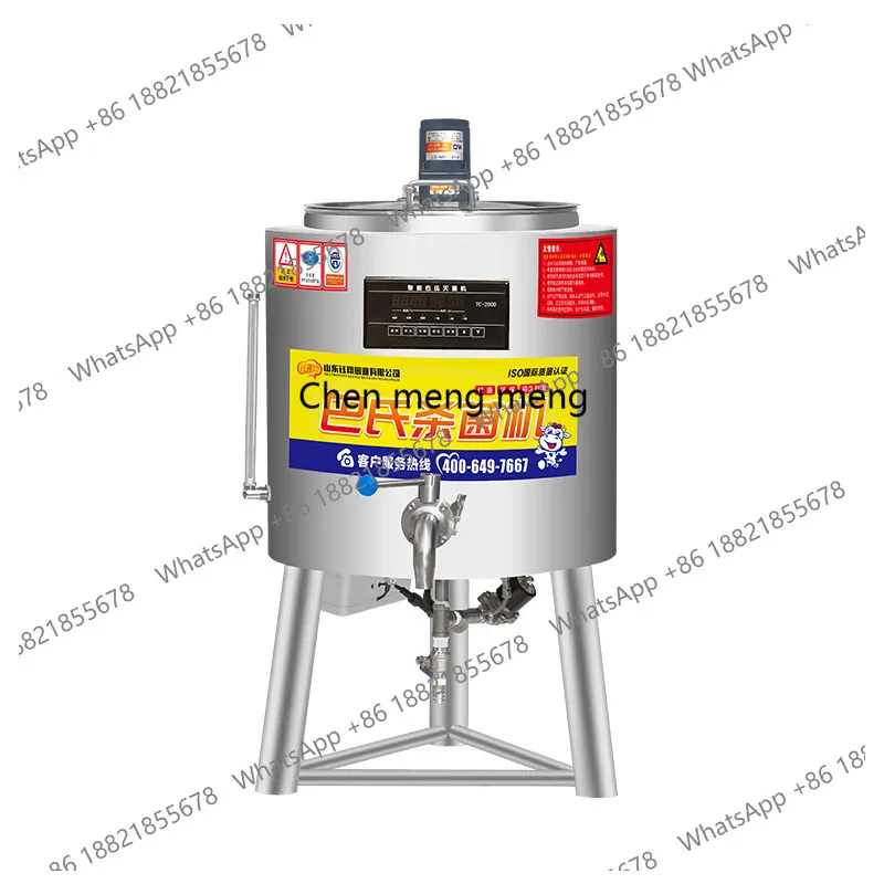 

Pasteurized commercial pure milk machine personalized fruit fresh milk bar equipment large fresh milk sterilization machine