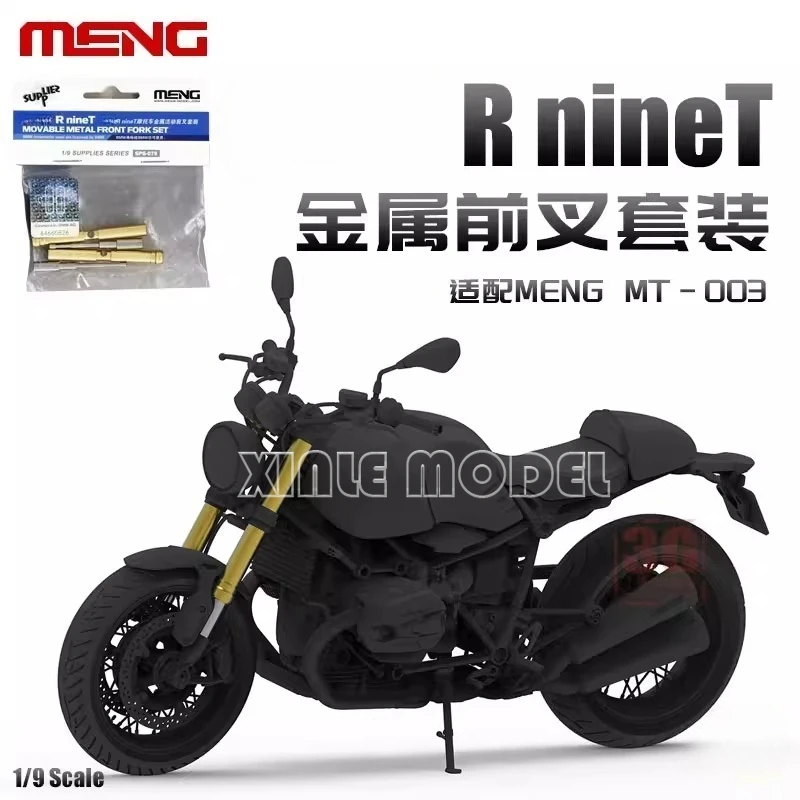 

MENG SPS-079 R nineT мотоциклетная металлическая передняя вилка, для MT-003 1/9 модели DIY аксессуары