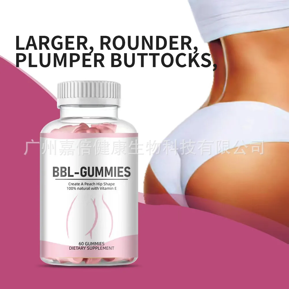 

Breast Enlargement Gummies for women to lift their buttocks and maintain a perfect figure, Vitamin Bear gummies