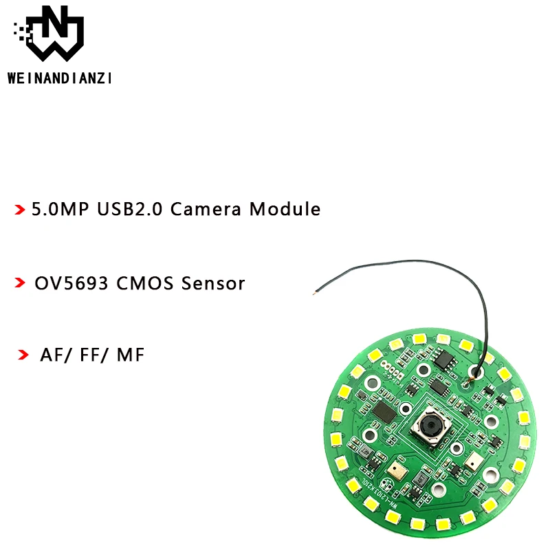 

5.0MP USB2.0 camera module OV5693AF/ FF/ MF built-in digital microphone LED plug and play