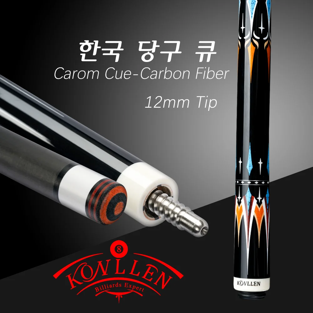 

KONLLEN-Carbon Fiber Billiard Cue Stick, Carom Cue Stick, Korean Technology, Carbon Fiber, 12mm Tip, 142cm