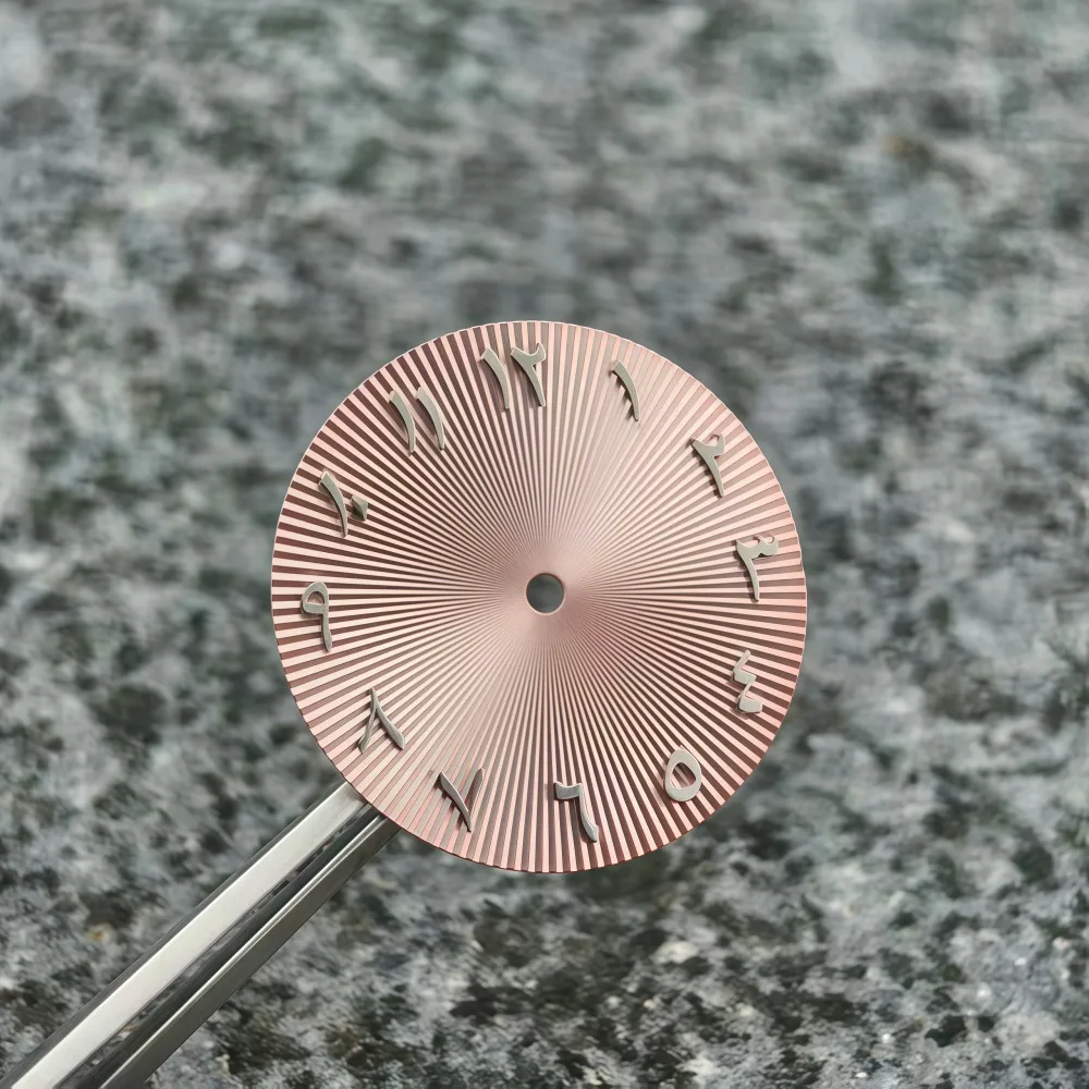 Watch Modification Parts 28.5mm Dial with Arabic Numerals Custom DIY Logo Option Compatible with 4R35/6R35/NH35 Movements