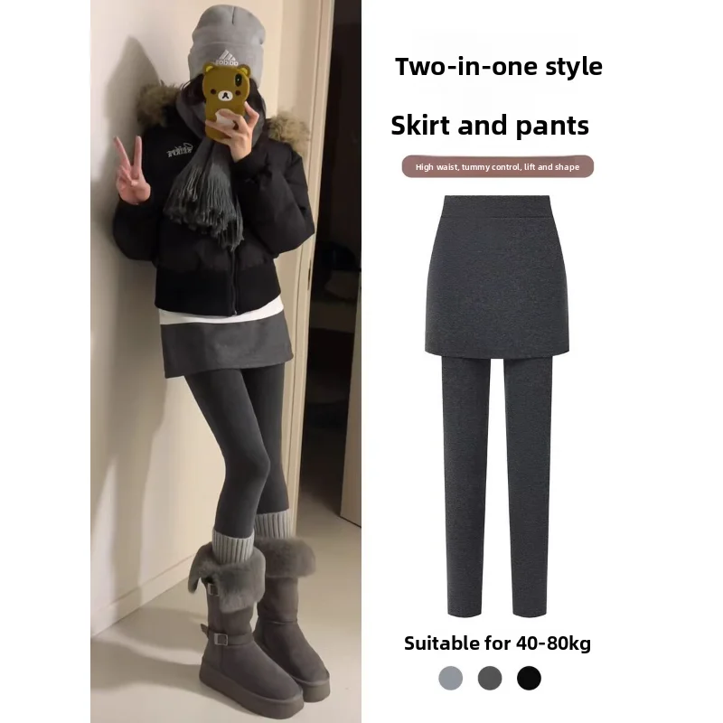 

Имитация двухслойных брюк с подкладкой из флиса, с завышенной талией, длинные, женские, для ношения поверх одежды, осенне-зимние, теплые, брюки-юбка