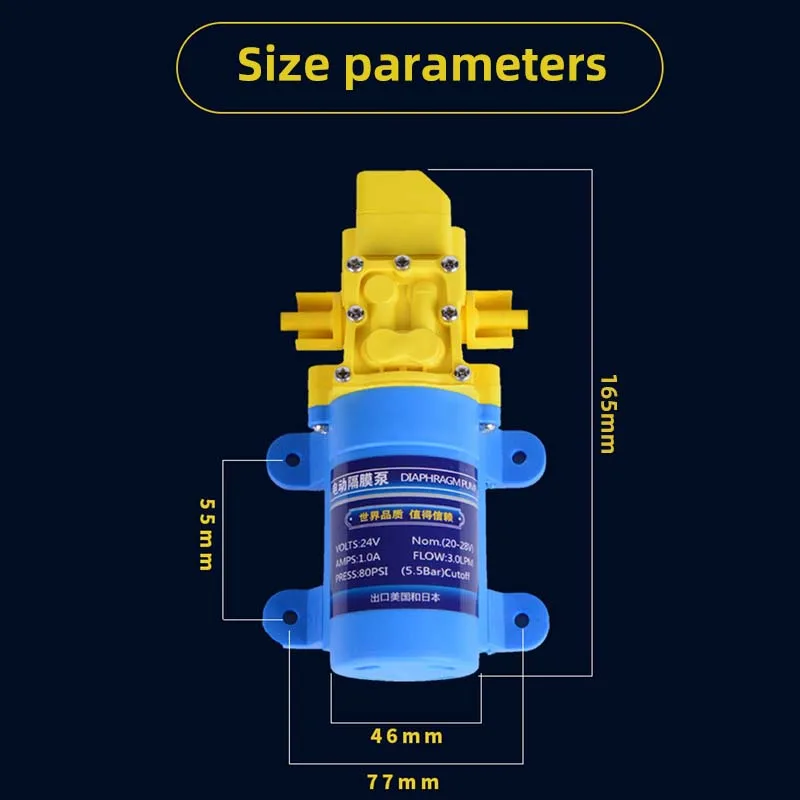 Water Purifier Self-Priming Pump DC 24V Booster Pump For Bottled Water Rural Ultrafiltration Machine Water Pump