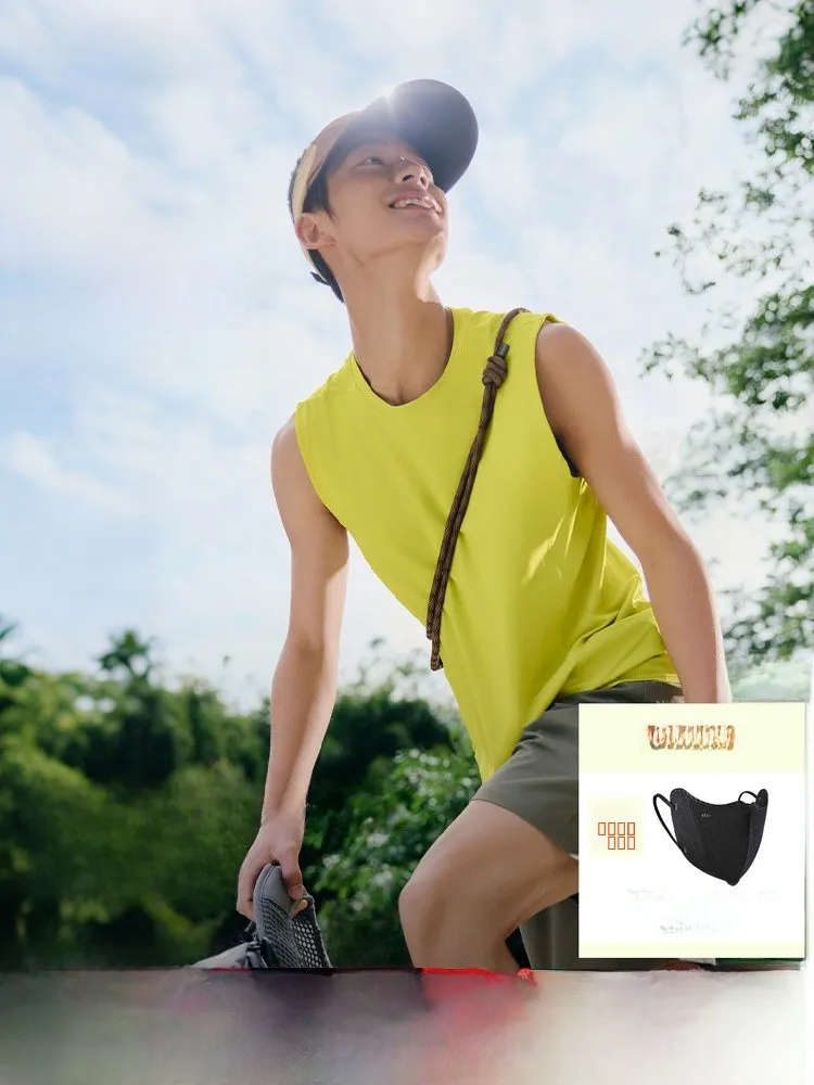 

Мужская спортивная майка Banana Le Men's Quick Dry: охлаждающий эффект, для активного отдыха, верхняя одежда, весна 2025, новинка, дышащая