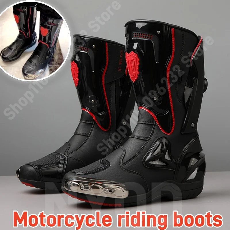 Bottes d'équitation de moto professionnelles, bottes de course sur piste, respirantes, résistantes à l'usure, protection sur autoroute